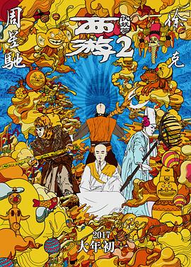 亚洲免费色